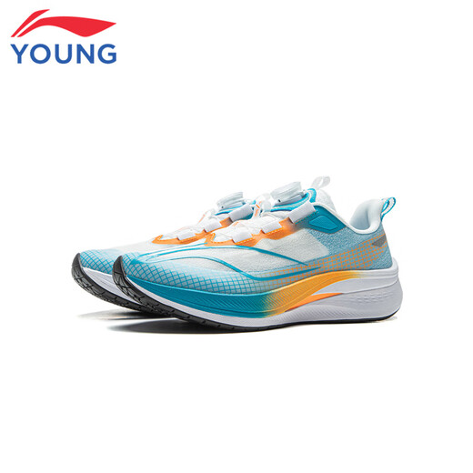 Li Ning children's shoes children's running shoes for boys and girls Chitu 7PRO YOUNG rebound stable sports shoes 39YKFU028-13