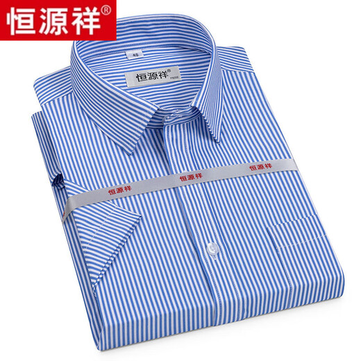 Hengyuanxiang Shirt à manches à manches courtes 25 Été Nouvelle commerciale mince d'âge moyen d'âge moyen Plaid Plaid Free-Fird Casual Cotton Cotton Coton Coton Short à manches courtes Purple Dx6624 Modèle 40 suggéré 135-145jin [Jin est égal à 0,5 kg]]]