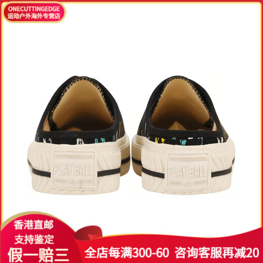 Mlbplayball mule monogram lace-up sin deslizamiento de lienzo de lienzo bajo resistente al desgaste hombres y mujeres 42.5