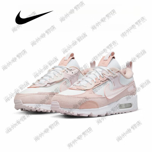 
Nike (NIKE) AIRMAX women's sports and casual low top air cushion sneakers DM--flagship FN7170-133 35.5