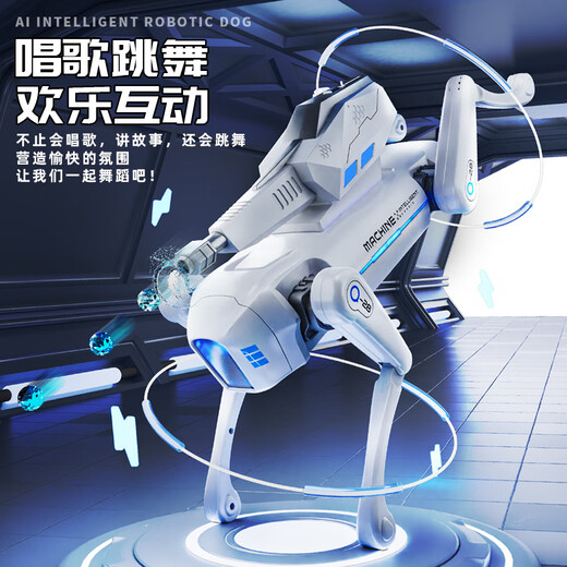 Biansheng Science and Education AI Intelligente Roboterhund -Voice -Sprache Künstliche Technologie -Programmierjunge Elektrische Fernbedienung Kinderspielzeuggeschenk [Technologie White] AI Intelligent Roboter Dog Geschenkbox Schießen + Gesang und Tanzen + Programmierung