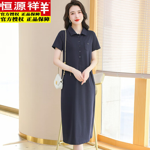 
Hengyuanxiang short-sleeved Polo neck dress pure cotton women's summer lapel T-shirt long over-knee loose casual large-size T-shirt skirt red 9859 S 90-100Jin [Jin equals 0.5 kg]