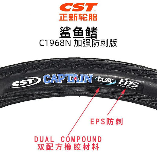 Chengshintire CST/27.5 26x1.75/1.5 Tiro externo Bike de montaña Larga resistencia a larga resistencia anti-Punch Semi-Bald neumático C1698 29x1.5 [700x40c] Tiro externo + +