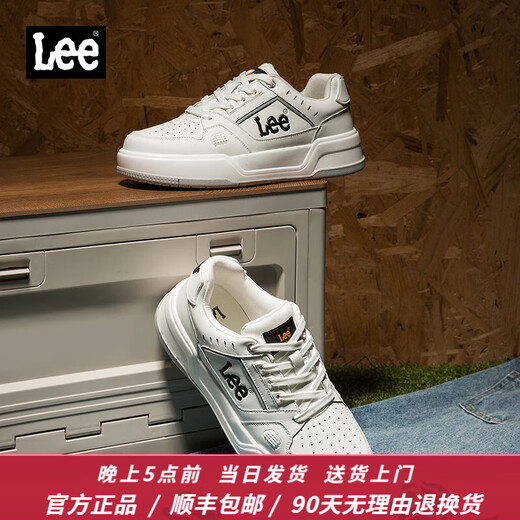 Lee男鞋设计感增高休闲鞋男士时尚经典板鞋厚底运动鞋百搭鞋子男潮鞋 白色 L243UB687 41 【偏大/请拍小一码】