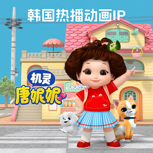 mimiworld机灵唐妮妮牙医套装医生玩具女孩过家家玩具儿童女孩生日礼物