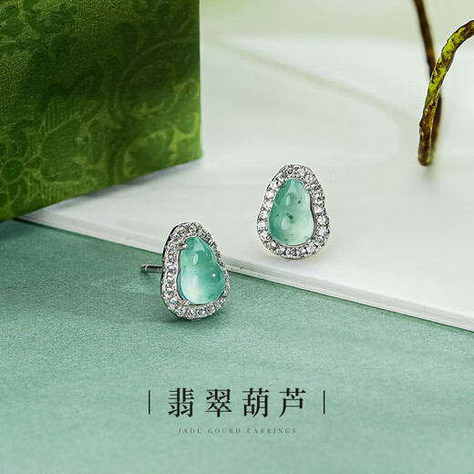 Jianlu natural jade silver earrings for women, high-grade jade earrings, jewelry, mother's birthday gift for wife and mother
