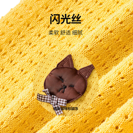 Fairy's pocket yellow hollow short-sleeved sweater for women 2025 summer outfit design Korean top Kitten yellow S