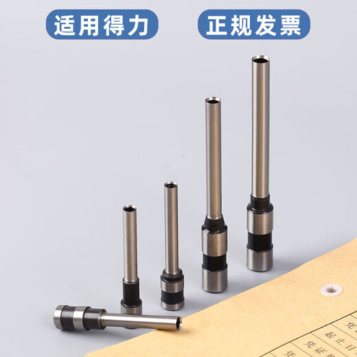 Vinoa es adecuado para 38463876A3881 CABEZA DE CORTE 38883880 Machina de unión Bit 14601 cuchillo de taladro adecuado para 3884s / 14660S