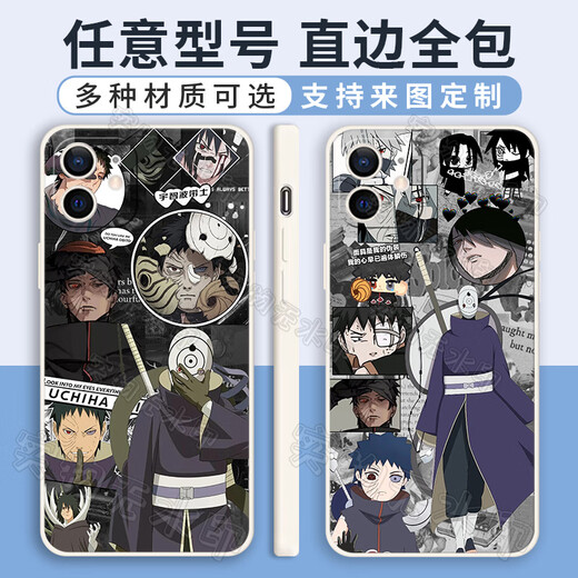 
Xiao Jiejiang chose Naruto Uchiha Obito mobile phone case suitable for vivoOPPO Realme Xiaomi Apple 15 Huawei Honor Customization Obito WD9276 Straight-edge black-mobile phone model sent to customer service notes