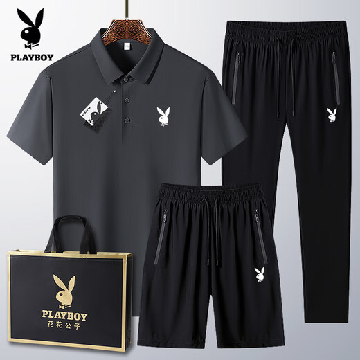 Playboy (Playboy) Ice Seide Kurzärärmelte T-Shirt für Herren-Vater Sommerkleidung mittleren Alters mittleren Alters und ältere Gelegenheitssportanzug Vatertag 6630 Stile-Ulan [Drei-teiliger Set] Playboy Authentic M trägt 90-105 Jin [Jin Equals Equals gleichen] Playboy Authentic Authentic Authentic