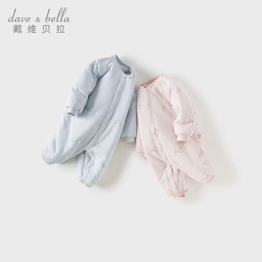 戴维贝拉新生儿针织夹棉爬服秋冬女宝宝男婴哈衣连体服