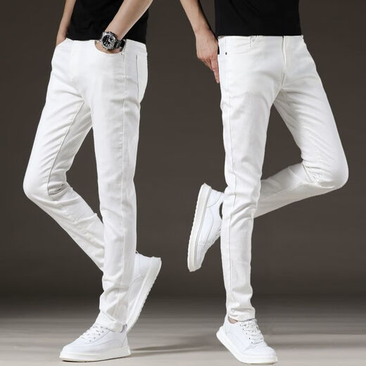TTPMER Jeans de tres a prueba para hombres tendencia impermeable a impermeables elásticos delgados pies delgados versátiles de pantalones largos casuales negros y grises 1048 yn [alta elasticidad] 28 tamaños-recomendado (peso 95-105Jin [Jin iguala 0.5 kg])