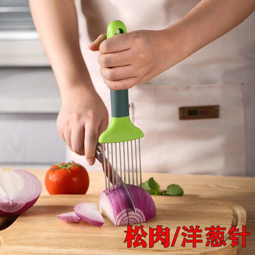 FANCYCHIC BBQ Meat Prick Barbecue Delicious Meat Prick Chicken Legs and Wings Jack Meat Loose Needle Meat Hammer Kitchen Steak Household Artifact Meat Prick 1