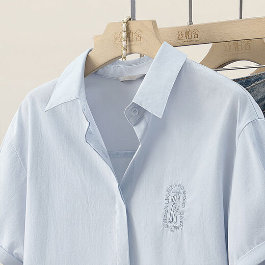 Cypress Lapel Shirt 2025 Summer New Women's Commuter Casual Single Bretted Shoulder Short Sleeve Top