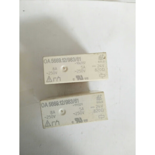 Jingyiye OA5669.12/983/61DC24V relay