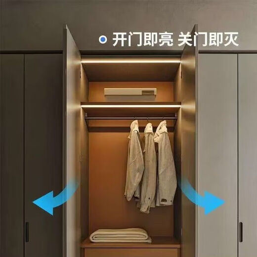 Light strip switch controller 12v24v wireless remote control switch cabinet wardrobe wireless smart induction switch touch hand sweep door control wireless touch centralized control (advanced matte black)