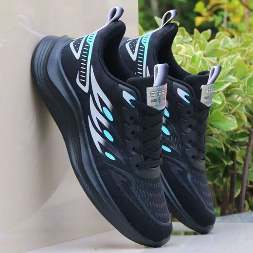 AJWM Leichte Luxusmarke Laufschuhe Männer 2025 neue Eis Silk Thin Casual Schuhe Männer Anti-Rutsch trendy Sportschuhe Männer 868 Plain Mesh 43