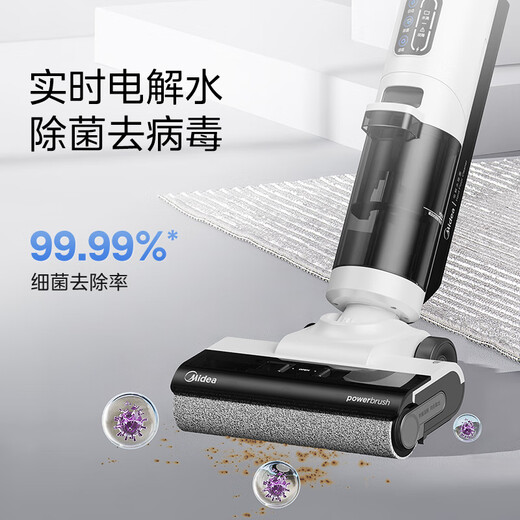 Minea Anti-Winding-Boden-Schrubber GX5Pro Weiß, automatische Reinigung von Waschen, Wischen und Saugen, Fußbodenroboter, Haushalts-Smart-Waschmaschine, integriertes Waschen und Wischen [National Subvention] LC100