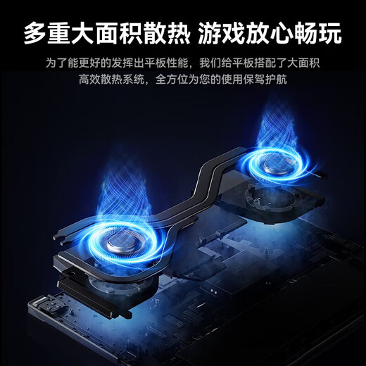 
Honor Panda Tablet 2025 new Pad Pro Dimensity 9400 165Hz high refresh 4K ultra-clear screen 5G full network WiFi online course learning office entertainment games two-in-one fog gray 16G+256G丨Original mouse and keyboard + luxury gift package [Ultravel version] Dimensity 940