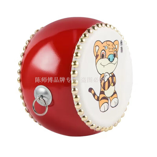 Master Chen Cowhide tambour petit tambour de tambour pour enfants Percussion Instruments pour enfants Toys Toys Douze tambours de tambours de zodiaque 5 pouces