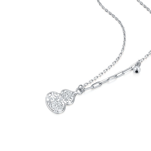 Mengjinyuan Platinum Necklace Crushed Ice Gourd Peach Blossom Chain Set Sparkling Authentic as a Birthday Gift for My Girlfriend Weight Approximately 6.50g Chain Length Approximately 45.5cm