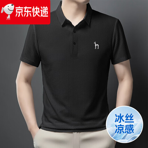 HAZZYS哈吉斯捡漏夏季新款男士翻领冰丝短袖T恤商务休闲POLO衫 黑色 6173 L 120-140