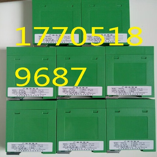 Weisheit Peking WSELLEG WS1526WS1522WS1521WS1562WS1525BWS15242 WS1522