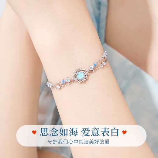 Old Fengxiang Ozean Herz Silber Armband Mädchen Leichte Luxus High-End-Schmuck Valentinstag Geburtstag Geschenke für Freundin und Frau