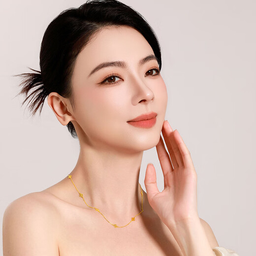 Mengjinyuan 18K gold necklace five-flower hollow love four-leaf clover clavicle chain as a birthday gift for girlfriend