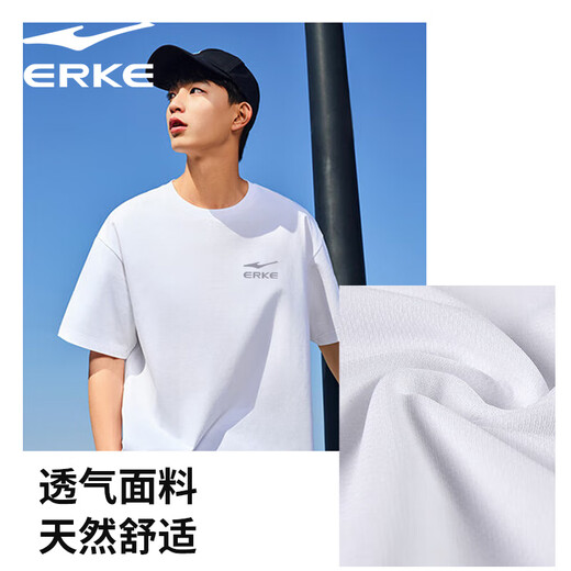 Hongxing Erke kurzärmeligte T-Shirt Herren Sommer atmungsaktiven Eis Seidenschweiß-absorbierenden runden Hals-Studenten Running Sports-Anzug Fitness Schnelltrocknende Kleidung Zhengbai 2097 [feuchtigkeitsabsorbierendes und schwitzendes, eisempfindlichem atmungsaktiv] XL 175/92A