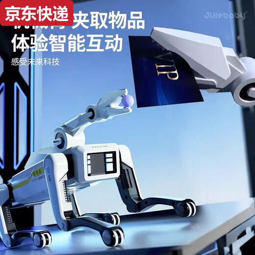 奇立彩2025智能机器人玩具男孩遥控编程机器狗人工ai儿童机械狗男童 遛狗版双锂电池AI夹物机械臂+机