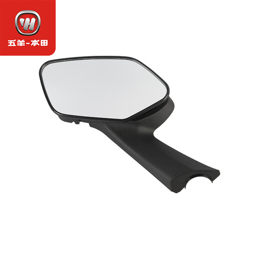 Wuyang Honda Fosha NSS350 rearview mirror reflector reversing mirror bracket arm shell shield steering left rearview mirror assembly without turn signal without packaging