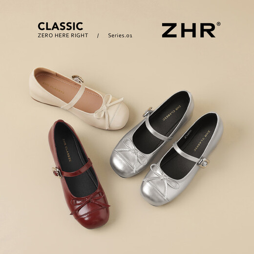 Zhr Mary Jane Damenschuhe mit Sommer mit hoher ausgestellter Bogen-Single-Schuhe echtes Kuhlatten-Süßwarenschuhe AH687 Beige 39