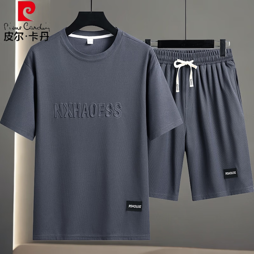 El conjunto completo de camisetas de manga corta para hombres de Pier Cardin para los hombres para los delgados deportes y casuales de tendencia sueltos de los adolescentes masculinos (set) 829 verde 3xl (recomendado 180-200 Jin [Jin iguala 0.5 kg])