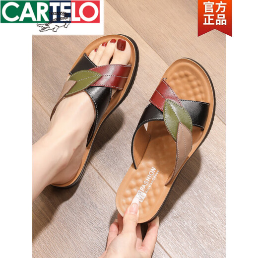 
CARTELO Mother Slippers for women in summer wear genuine leather soft sole middle-aged sandals flat non-slip sandals for middle-aged and elderly people large size 1278 beige 36