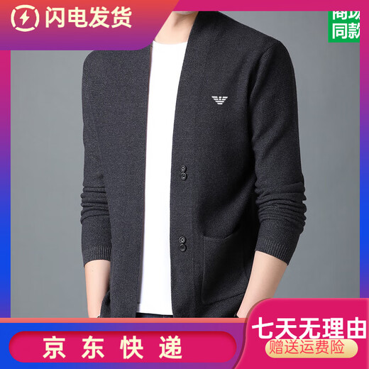 Falamone Armani 2025 Neues Flaggschiff für Herren Wolle Strickjacken Kragen Feste Farbe koreanischer Stil Fashion Casual Strick -Strickjagd Brown 7725 XXS M 165