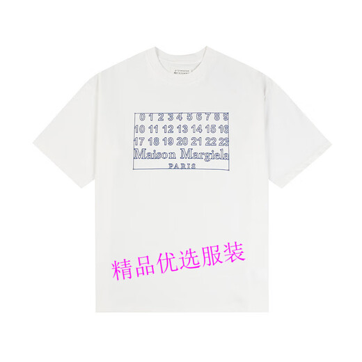 Трансграничный новый продукт Maison Margiela Pure Cotton Par
