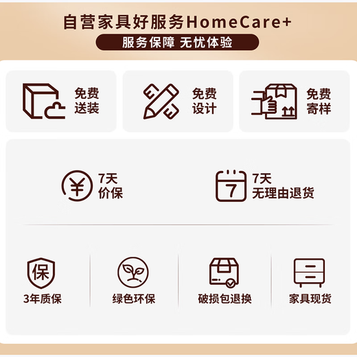 Tiger fingerprint password lock security cabinet thickened steel plate large split double section steel office file cabinet no key required