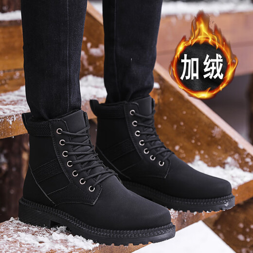 Jeep (Jeep) Bottes d'hiver Martin Travaux de travail Snow Men's Boots High Top Chaussures masculines Chaussures en coton Velvet Coton Style Coréen Polvyle Chaussures Trendy Chaussures en cuir 9902 Black 39 Sports Standard Sports Shoes Taille
