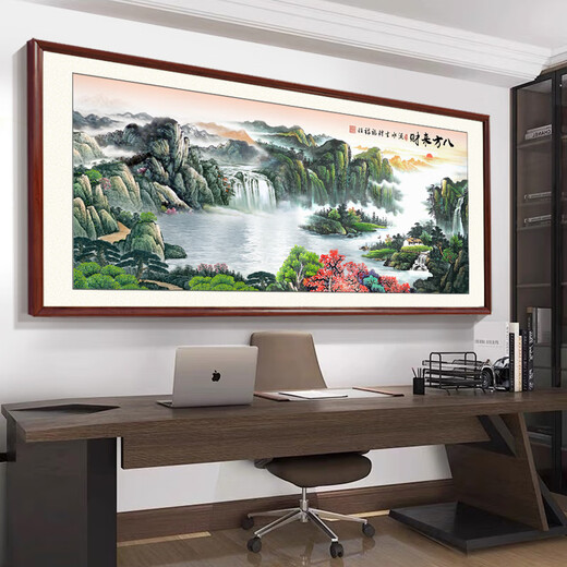 Installation von Treasure Pot Office hängt Gemälde, fließendes Wasser und Geld, Landschaft und Landschaft Chinesische Malerei Langlebende Hintergrund Wanddekoration CT-3519 Landschaft und Wohlstand [wasserdichte Öl-Leinwand] (5% Kundenauswahl) [Licht) [Licht)
