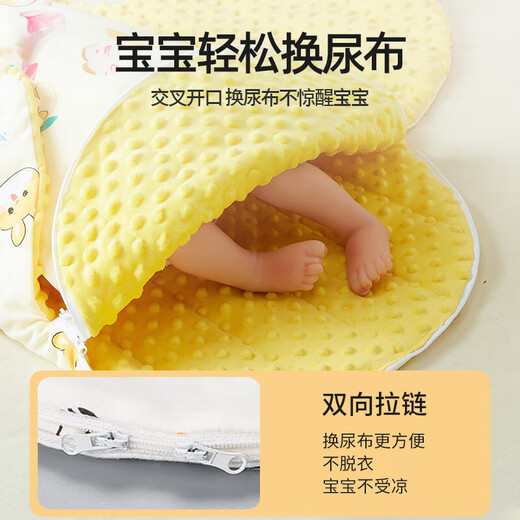 More Rabbit sleeping bag for babies 0-6-12 months in autumn and winter, thickened anti-jump quilt for newborn babies, one-piece anti-kick quilt, Year of the Snake zodiac model - thickened autumn and winter model, 77cm long, for 0-6 months