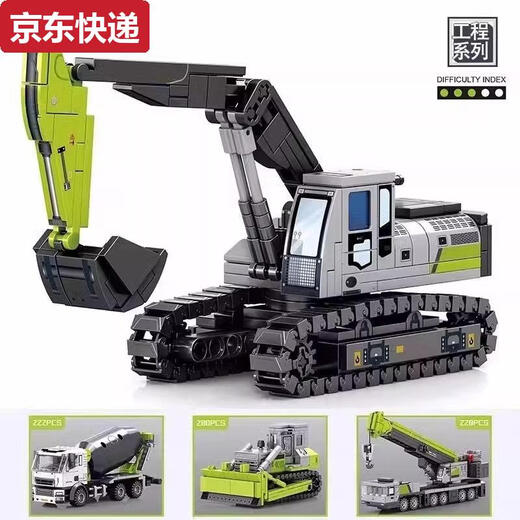 接运猫2025男孩子拼装积木玩具儿童礼物6-12岁工程车挖掘机10岁 工程系列四盒装1585颗粒+带贴纸