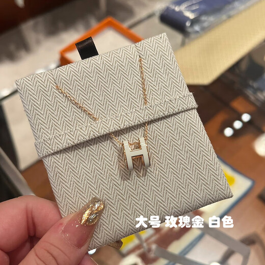 YIBIYH letter necklace female pop pendant rose gold enamel 925 silver large mini male clavicle chain non-fading gift large rose gold white
