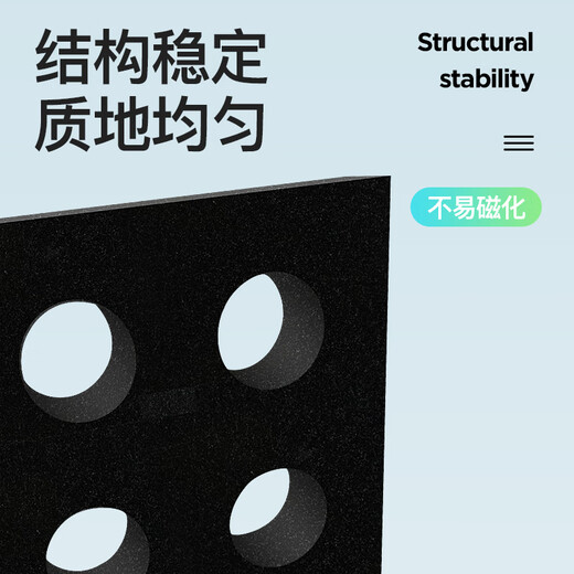 Yue Changsheng three-quantity marble square ruler 00-level granite measurement parallel flat ruler machine tool square box 500*500*50 marble square ruler