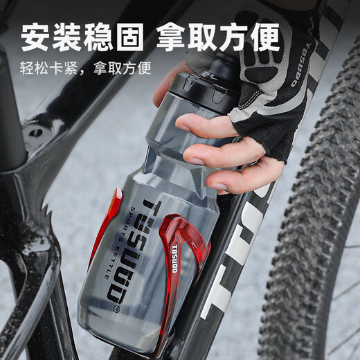 Captain Tas Bicycle Water Bottle Rack Colorful Gradient Mountain Bike Cycling Water Cup Rack Universal Cycling Equipment Complete Set Black Blue