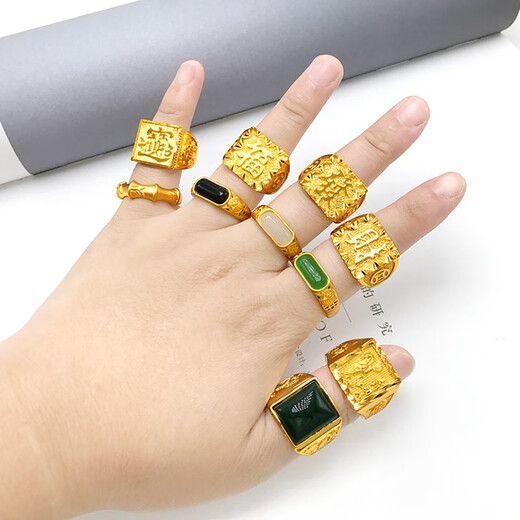 OEMG Old Phoenix Gold Store Model Vietnam Sand Gold Ring Men's Lucky Fortune Dragon Domineering Fashion Thick Gold Plating Frosted Car Flower Ring with the Word of Wealth Living Mouth