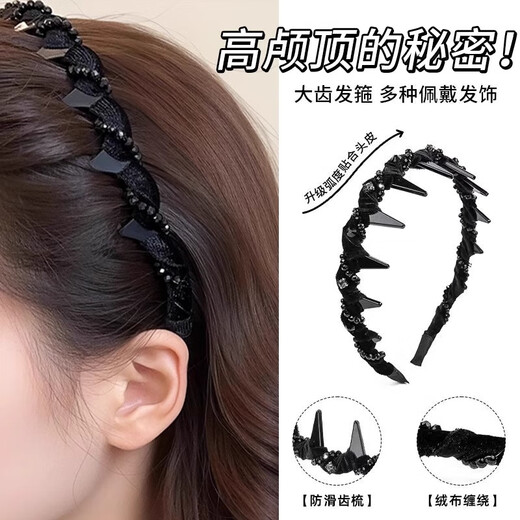 Crystal headband light luxury women's 2025 new high skull hair hole headband with toothed anti-slip hairpin birthday gift for girlfriend