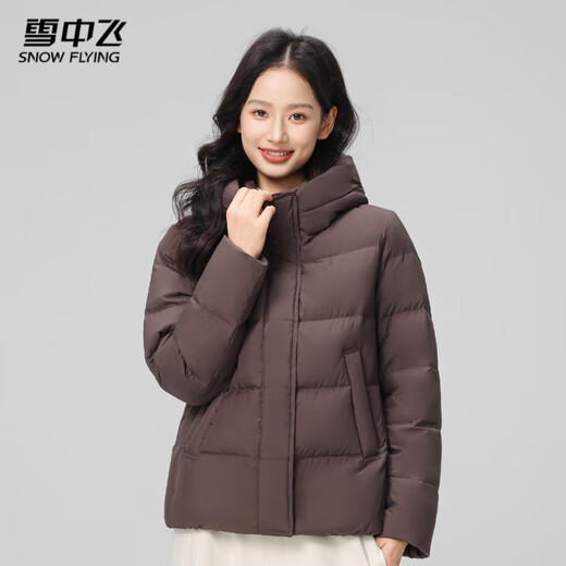 SCHNEEFLIEGEN Brown M