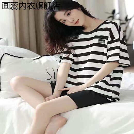 画蕊2025年新款纯棉睡衣女士夏季短袖短裤睡衣条纹可外穿家居服套装 9854(套装)不带胸垫 M码建议80-100斤穿 均码