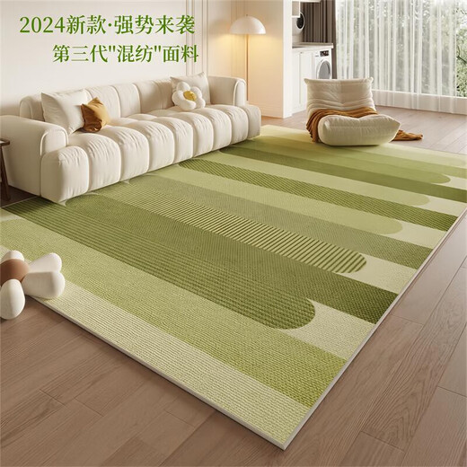 Grün großes Wohnzimmer Teppichsofa Couchtisch Floor Matte Sommermatte Home Leichte Luxus 2024 neues Modell Wen-3878 Green Serie 1 Stück 200*400 cm